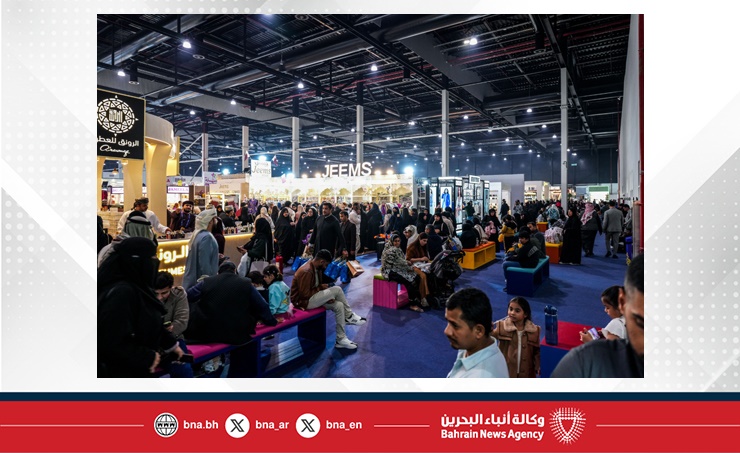 أكثر من 200 ألف زائر خلال 10 أيام..معرض الخريف 2026 يختتم فعالياته بنجاح كبير وإقبال واسع من الجمهور